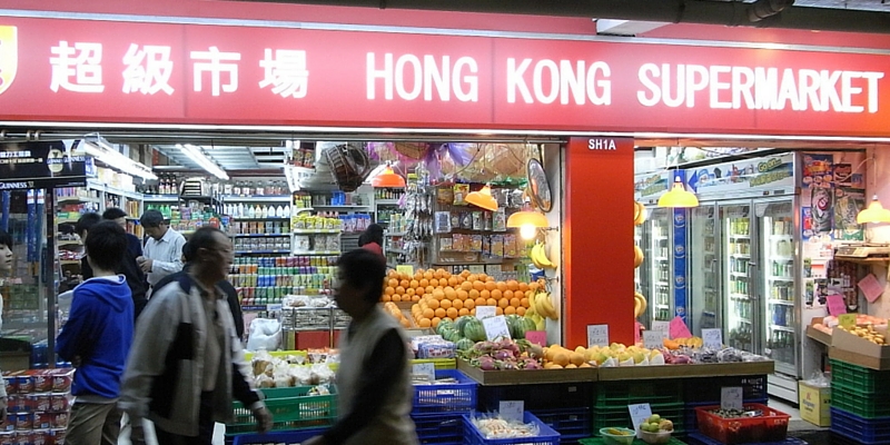 Un Umbra ad Hong Kong